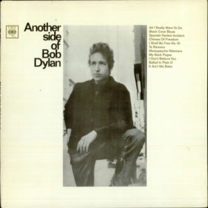 Bob Dylan - Another Side Of Bob Dylan - Album Cover
