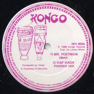 Omar - Mr. Postman - Album Cover