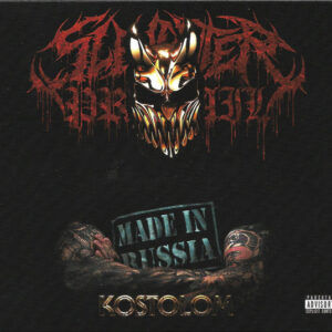 Slaughter to Prevail - Kostolom - Album Cover
