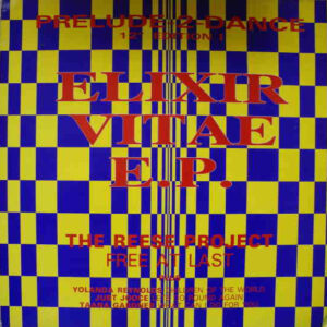 Various - Elixir Vitae E.P. - Prelude-2-Dance (12" Edition) - Album Cover